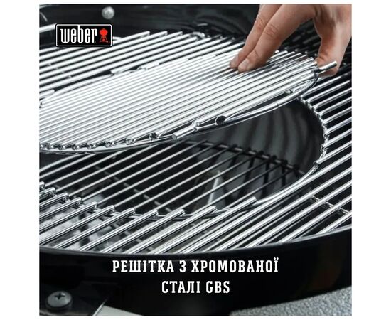 Гриль-барбекю Weber Performer Deluxe GBS 57 см Black (15501004), изображение 9 Гриль-барбекю Weber Performer Deluxe GBS 57 см Black (15501004), изображение 9