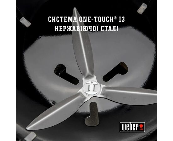 Гриль-барбекю Weber Classic Kettle 47 см Black (1241304), изображение 9 Гриль-барбекю Weber Classic Kettle 47 см Black (1241304), изображение 9