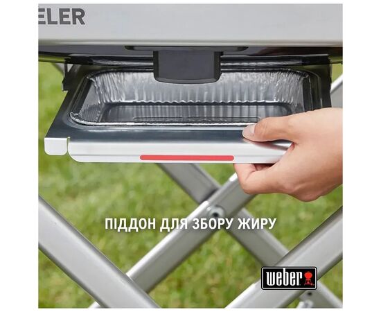 Гриль-барбекю Weber Traveler Compact Portable Black (1500527), изображение 6 Гриль-барбекю Weber Traveler Compact Portable Black (1500527), изображение 6