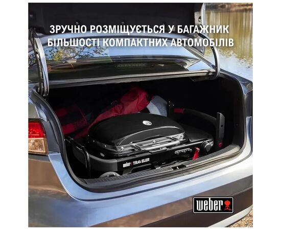 Гриль-барбекю Weber Traveler Compact Portable Black (1500527), изображение 9 Гриль-барбекю Weber Traveler Compact Portable Black (1500527), изображение 9