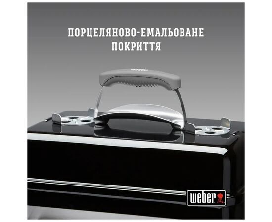Гриль-барбекю Weber Go-Anywhere Black (1131004), изображение 6 Гриль-барбекю Weber Go-Anywhere Black (1131004), изображение 6