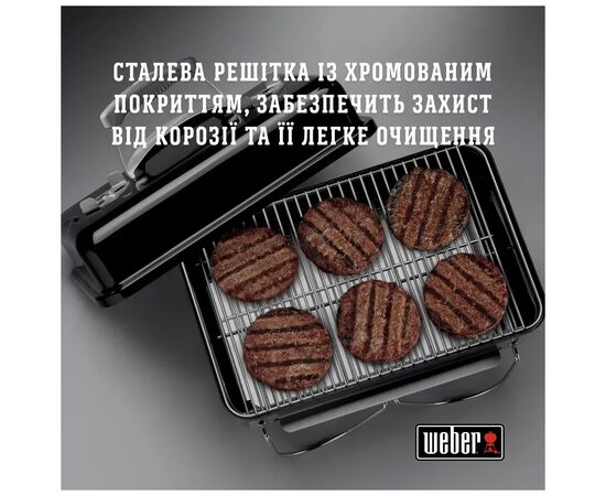 Гриль-барбекю Weber Go-Anywhere Black (1131004), изображение 8 Гриль-барбекю Weber Go-Anywhere Black (1131004), изображение 8