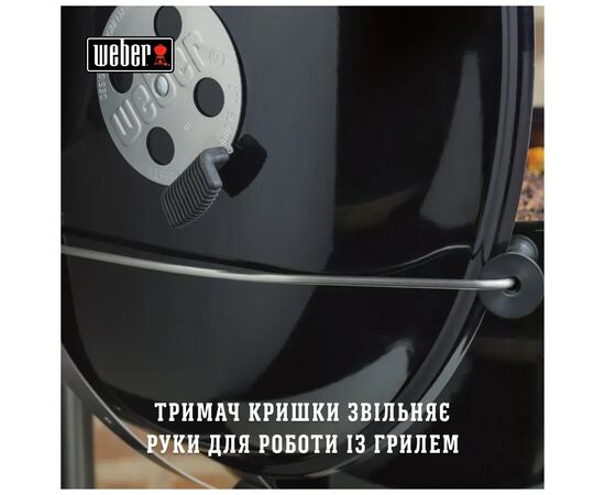 Гриль-барбекю Weber Performer Original GBS 57cm Black (15301004), изображение 8 Гриль-барбекю Weber Performer Original GBS 57cm Black (15301004), изображение 8