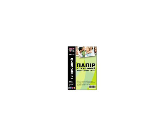 Фотопапір NewTone 10x15, 180г/m кв, Glossy, 100c (G180.F100N)