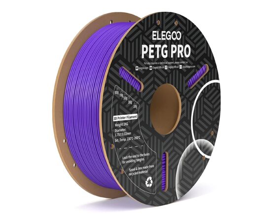 Пластик для 3D-принтера ELEGOO PETG PRO 1кг, 1.75мм, purple (50.203.0206)