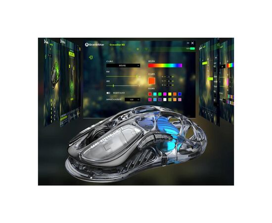 Мышка GravaStar Mercury M2 Transparent Black (GRAVASTARM2_XTAL_BLK), изображение 3 Мышка GravaStar Mercury M2 Transparent Black (GRAVASTARM2_XTAL_BLK), изображение 3