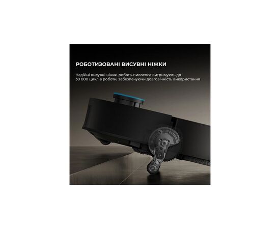Пылесос Dreame X50 Ultra Complete Black (RLX85CE-4-BL), изображение 11 Пылесос Dreame X50 Ultra Complete Black (RLX85CE-4-BL), изображение 11