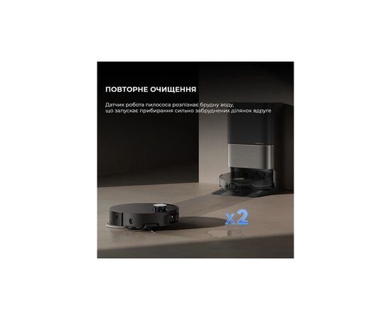 Пылесос Dreame X50 Ultra Complete Black (RLX85CE-4-BL), изображение 3 Пылесос Dreame X50 Ultra Complete Black (RLX85CE-4-BL), изображение 3