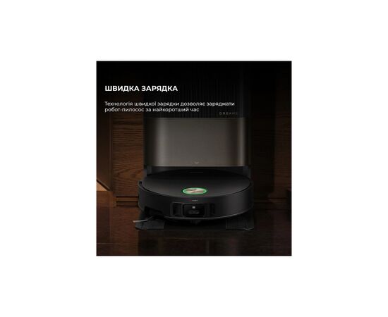 Пылесос Dreame X50 Ultra Complete Black (RLX85CE-4-BL), изображение 6 Пылесос Dreame X50 Ultra Complete Black (RLX85CE-4-BL), изображение 6