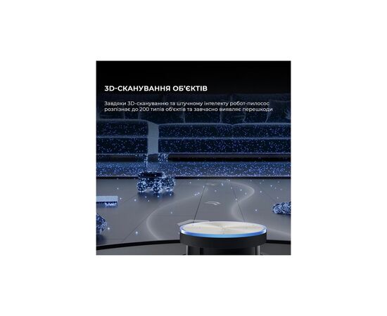 Пылесос Dreame X50 Ultra Complete Black (RLX85CE-4-BL), изображение 7 Пылесос Dreame X50 Ultra Complete Black (RLX85CE-4-BL), изображение 7