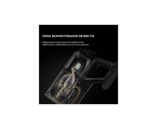 Пылесос Dreame Z30 Aqua Cycle (VZV77B), изображение 3 Пылесос Dreame Z30 Aqua Cycle (VZV77B), изображение 3