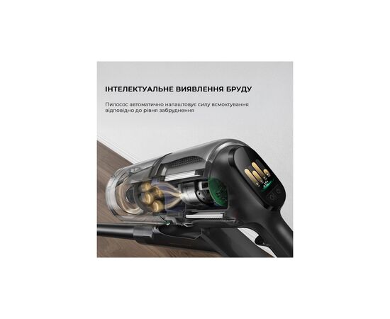 Пылесос Dreame Z30 Aqua Cycle (VZV77B), изображение 8 Пылесос Dreame Z30 Aqua Cycle (VZV77B), изображение 8