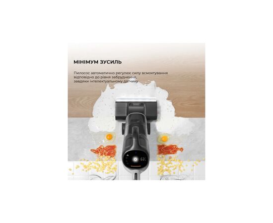 Пылесос Dreame H14 Dual (HHV25A), изображение 12 Пылесос Dreame H14 Dual (HHV25A), изображение 12