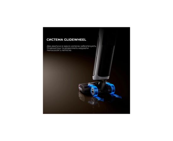 Пылесос Dreame H14 Dual (HHV25A), изображение 7 Пылесос Dreame H14 Dual (HHV25A), изображение 7