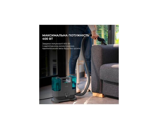 Пылесос Cecotec Conga PopStar 3000 CarpetClean upholstery vacuum cleaner (CCTC-05082), изображение 4 Пылесос Cecotec Conga PopStar 3000 CarpetClean upholstery vacuum cleaner (CCTC-05082), изображение 4