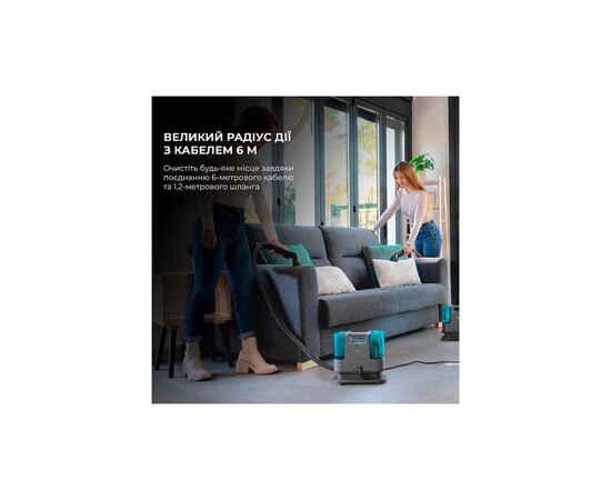 Пылесос Cecotec Conga PopStar 3000 CarpetClean upholstery vacuum cleaner (CCTC-05082), изображение 5 Пылесос Cecotec Conga PopStar 3000 CarpetClean upholstery vacuum cleaner (CCTC-05082), изображение 5