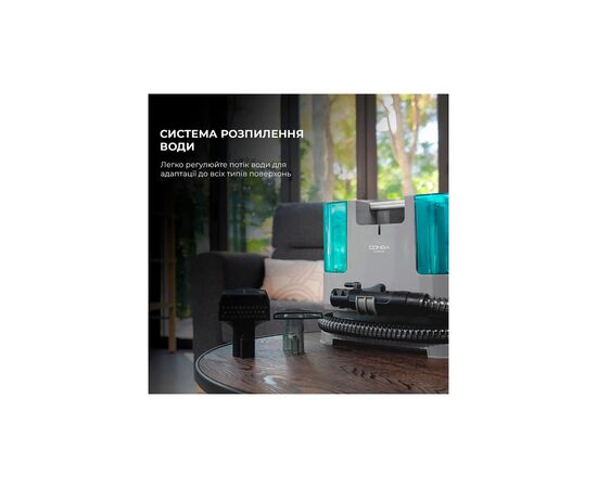 Пылесос Cecotec Conga PopStar 3000 CarpetClean upholstery vacuum cleaner (CCTC-05082), изображение 6 Пылесос Cecotec Conga PopStar 3000 CarpetClean upholstery vacuum cleaner (CCTC-05082), изображение 6