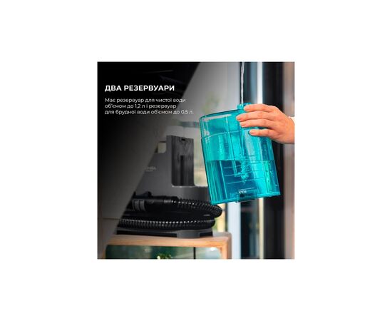 Пылесос Cecotec Conga PopStar 3000 CarpetClean upholstery vacuum cleaner (CCTC-05082), изображение 7 Пылесос Cecotec Conga PopStar 3000 CarpetClean upholstery vacuum cleaner (CCTC-05082), изображение 7