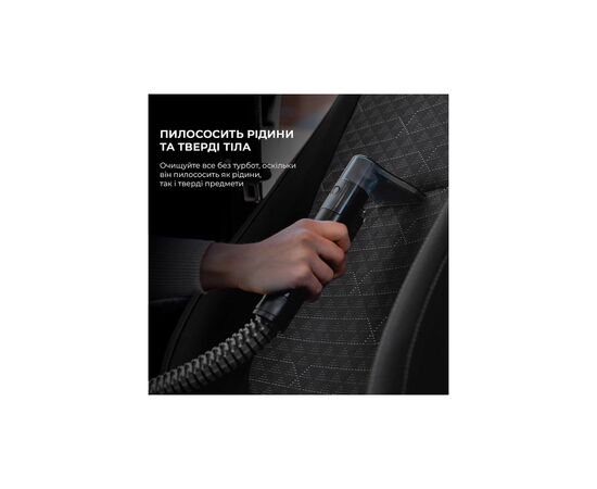 Пылесос Cecotec Conga PopStar 3000 CarpetClean upholstery vacuum cleaner (CCTC-05082), изображение 8 Пылесос Cecotec Conga PopStar 3000 CarpetClean upholstery vacuum cleaner (CCTC-05082), изображение 8