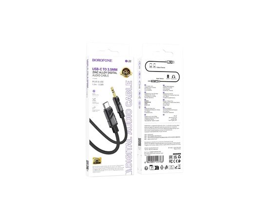 Кабель мультимедийный USB-C to 3.5mm M 1.0m black BOROFONE (6941991117763), изображение 5 Кабель мультимедийный USB-C to 3.5mm M 1.0m black BOROFONE (6941991117763), изображение 5