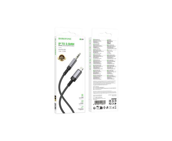 Кабель мультимедійний Lightning to 3.5mm M 1.0m grey BOROFONE (6941991118975), зображення 7 Кабель мультимедійний Lightning to 3.5mm M 1.0m grey BOROFONE (6941991118975), зображення 7