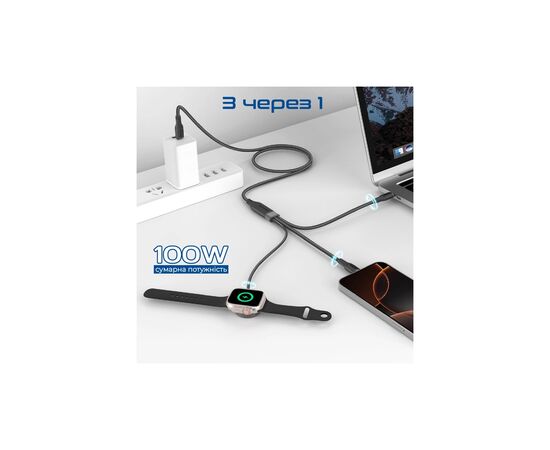 Дата кабель USB-C to 2xUSB-C 100W + Apple Watch 5W 1.4m FUSION-CCW black Promate (fusion-ccw.black), изображение 2 Дата кабель USB-C to 2xUSB-C 100W + Apple Watch 5W 1.4m FUSION-CCW black Promate (fusion-ccw.black), изображение 2