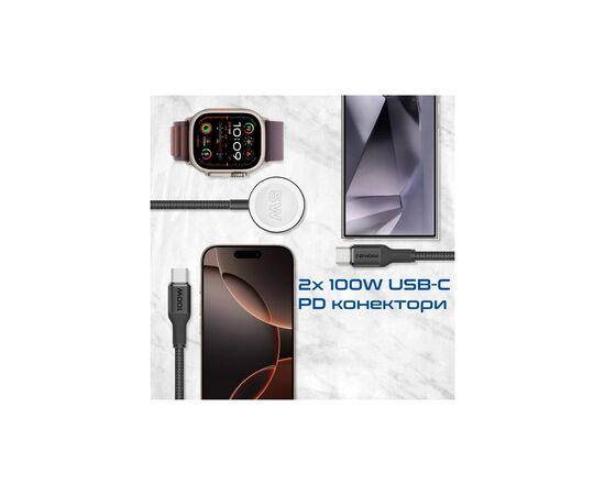 Дата кабель USB-C to 2xUSB-C 100W + Apple Watch 5W 1.4m FUSION-CCW black Promate (fusion-ccw.black), изображение 3 Дата кабель USB-C to 2xUSB-C 100W + Apple Watch 5W 1.4m FUSION-CCW black Promate (fusion-ccw.black), изображение 3