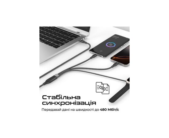 Дата кабель USB-C to 2xUSB-C 100W + Apple Watch 5W 1.4m FUSION-CCW black Promate (fusion-ccw.black), изображение 5 Дата кабель USB-C to 2xUSB-C 100W + Apple Watch 5W 1.4m FUSION-CCW black Promate (fusion-ccw.black), изображение 5