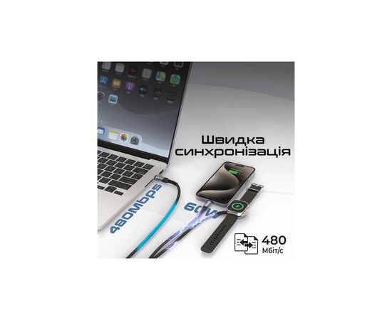 Дата кабель USB-C to Lightning 27W + USB-C 60W + Apple Watch 2.5W 1.5m icharge trio black Promate (icharge-trio.black), изображение 4 Дата кабель USB-C to Lightning 27W + USB-C 60W + Apple Watch 2.5W 1.5m icharge trio black Promate (icharge-trio.black), изображение 4