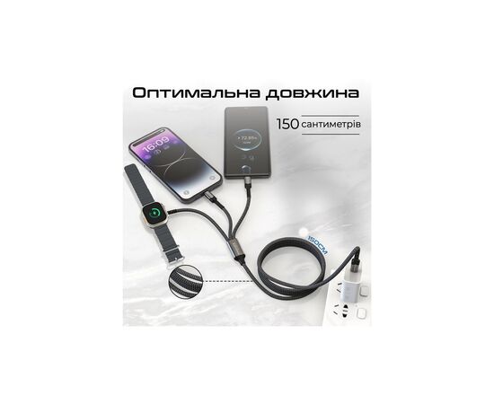 Дата кабель USB-C to Lightning 27W + USB-C 60W + Apple Watch 2.5W 1.5m icharge trio black Promate (icharge-trio.black), изображение 5 Дата кабель USB-C to Lightning 27W + USB-C 60W + Apple Watch 2.5W 1.5m icharge trio black Promate (icharge-trio.black), изображение 5
