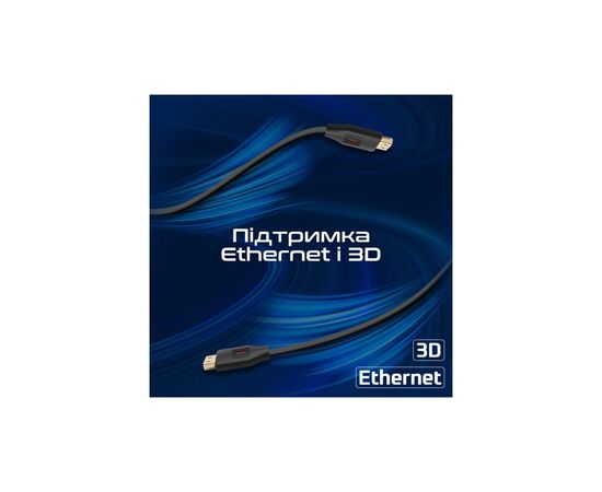 Кабель мультимедийный HDMI M to HDMI M 1.5m V2.0 black Promate (prolink4k60-150), изображение 5 Кабель мультимедийный HDMI M to HDMI M 1.5m V2.0 black Promate (prolink4k60-150), изображение 5