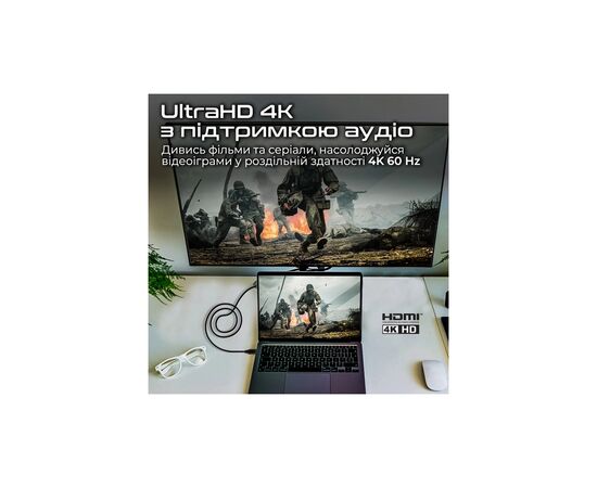 Кабель мультимедийный HDMI M to HDMI M 1.5m V2.0 black Promate (prolink4k60-150), изображение 7 Кабель мультимедийный HDMI M to HDMI M 1.5m V2.0 black Promate (prolink4k60-150), изображение 7