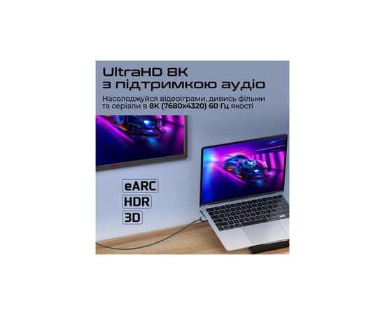 Кабель мультимедийный HDMI M to HDMI M 1.5m V2.1 grey Promate (primelink8k-150.grey), изображение 6 Кабель мультимедийный HDMI M to HDMI M 1.5m V2.1 grey Promate (primelink8k-150.grey), изображение 6