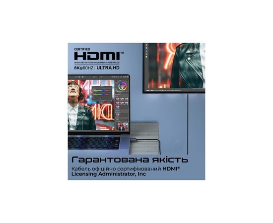 Кабель мультимедийный HDMI M to HDMI M 1.5m V2.1 grey Promate (primelink8k-150.grey), изображение 7 Кабель мультимедийный HDMI M to HDMI M 1.5m V2.1 grey Promate (primelink8k-150.grey), изображение 7