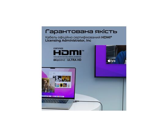 Кабель мультимедийный HDMI M to HDMI M 5.0m V2.1 grey Promate (primelink8k-500.grey), изображение 6 Кабель мультимедийный HDMI M to HDMI M 5.0m V2.1 grey Promate (primelink8k-500.grey), изображение 6