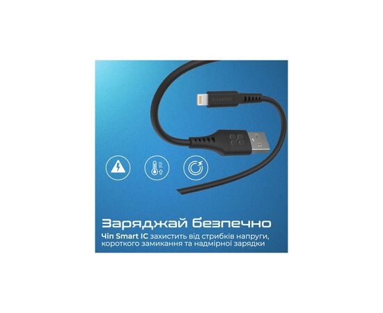 Дата кабель USB 2.0 AM to Lightning 1.2m 2.4A PowerLink-Ai120 black Promate (powerlink-ai120.black), изображение 4 Дата кабель USB 2.0 AM to Lightning 1.2m 2.4A PowerLink-Ai120 black Promate (powerlink-ai120.black), изображение 4