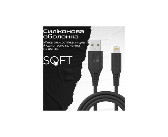 Дата кабель USB 2.0 AM to Lightning 1.2m 2.4A PowerLink-Ai120 black Promate (powerlink-ai120.black), изображение 5 Дата кабель USB 2.0 AM to Lightning 1.2m 2.4A PowerLink-Ai120 black Promate (powerlink-ai120.black), изображение 5