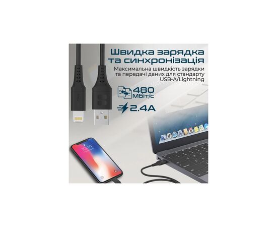 Дата кабель USB 2.0 AM to Lightning 1.2m 2.4A PowerLink-Ai120 black Promate (powerlink-ai120.black), изображение 7 Дата кабель USB 2.0 AM to Lightning 1.2m 2.4A PowerLink-Ai120 black Promate (powerlink-ai120.black), изображение 7