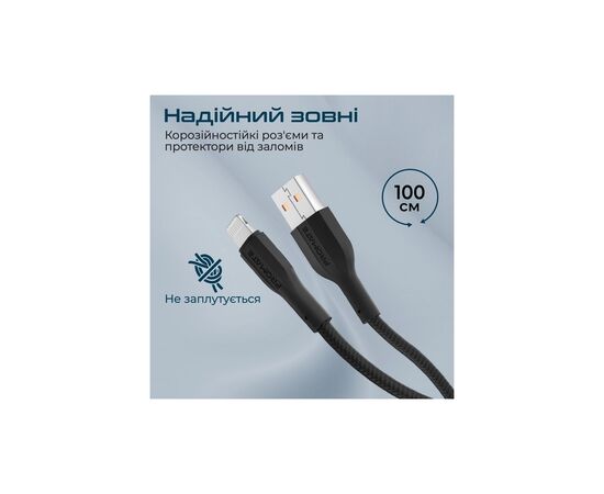 Дата кабель USB 2.0 AM to Lightning 1.0m 2A xCord-Ai black Promate (xcord-ai.black), изображение 3 Дата кабель USB 2.0 AM to Lightning 1.0m 2A xCord-Ai black Promate (xcord-ai.black), изображение 3