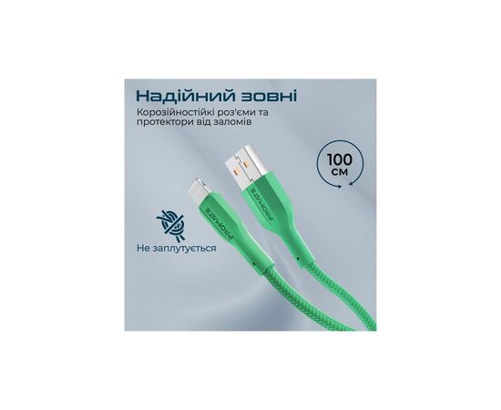 Дата кабель USB 2.0 AM to Lightning 1.0m 2A xCord-Ai green Promate (xcord-ai.green), изображение 3 Дата кабель USB 2.0 AM to Lightning 1.0m 2A xCord-Ai green Promate (xcord-ai.green), изображение 3