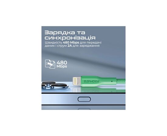 Дата кабель USB 2.0 AM to Lightning 1.0m 2A xCord-Ai green Promate (xcord-ai.green), изображение 5 Дата кабель USB 2.0 AM to Lightning 1.0m 2A xCord-Ai green Promate (xcord-ai.green), изображение 5
