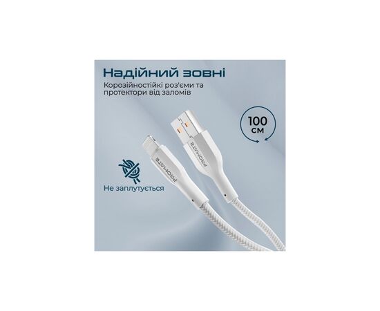 Дата кабель USB 2.0 AM to Lightning 1.0m 2A xCord-Ai white Promate (xcord-ai.white), изображение 5 Дата кабель USB 2.0 AM to Lightning 1.0m 2A xCord-Ai white Promate (xcord-ai.white), изображение 5