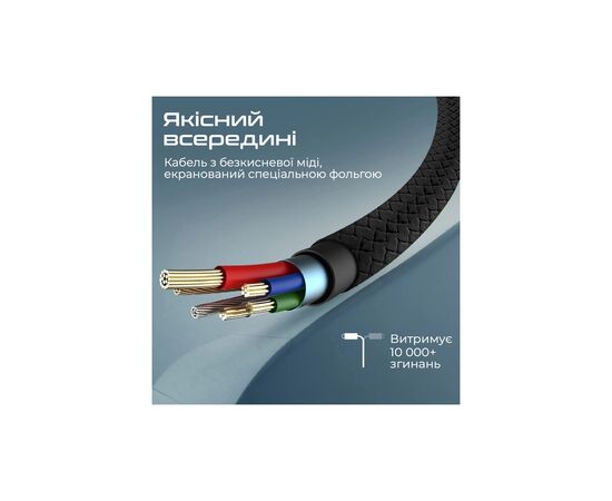 Дата кабель USB 2.0 AM to Lightning 2.0m 2A xCord-Ai200 black Promate (xcord-ai200.black), изображение 4 Дата кабель USB 2.0 AM to Lightning 2.0m 2A xCord-Ai200 black Promate (xcord-ai200.black), изображение 4