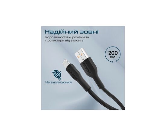 Дата кабель USB 2.0 AM to Lightning 2.0m 2A xCord-Ai200 black Promate (xcord-ai200.black), изображение 5 Дата кабель USB 2.0 AM to Lightning 2.0m 2A xCord-Ai200 black Promate (xcord-ai200.black), изображение 5