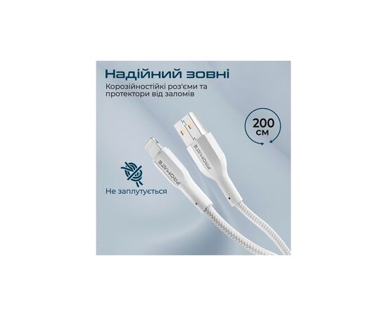 Дата кабель USB 2.0 AM to Lightning 2.0m 2A xCord-Ai200 white Promate (xcord-ai200.white), изображение 5 Дата кабель USB 2.0 AM to Lightning 2.0m 2A xCord-Ai200 white Promate (xcord-ai200.white), изображение 5