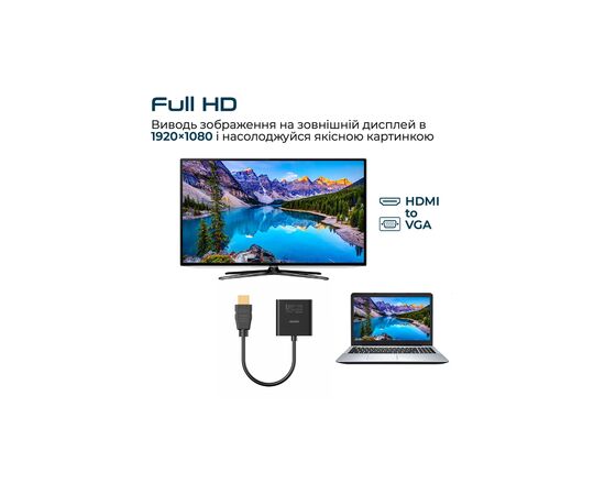 Переходник HDMI to VGA black Promate (prolink-h2v.black), изображение 3 Переходник HDMI to VGA black Promate (prolink-h2v.black), изображение 3
