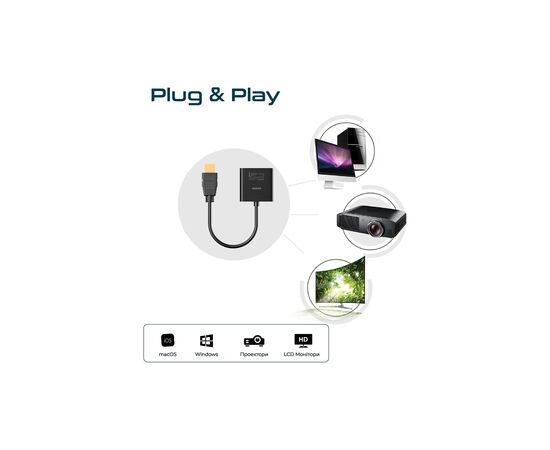 Переходник HDMI to VGA black Promate (prolink-h2v.black), изображение 7 Переходник HDMI to VGA black Promate (prolink-h2v.black), изображение 7