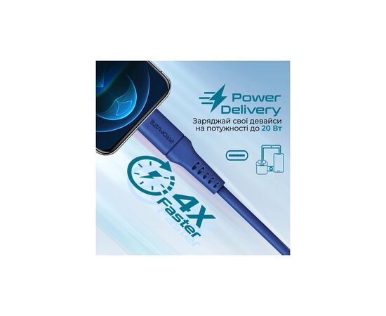 Дата кабель USB-C to Lightning 3.0m 3A PowerLink-300 blue Promate (powerlink-300.blue), изображение 7 Дата кабель USB-C to Lightning 3.0m 3A PowerLink-300 blue Promate (powerlink-300.blue), изображение 7