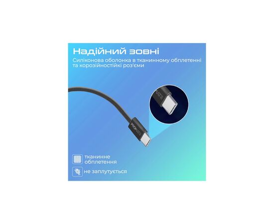 Дата кабель USB-C to USB-C 2.0m 60W PD EcoLine-CC200 black Promate (ecoline-cc200.black), изображение 6 Дата кабель USB-C to USB-C 2.0m 60W PD EcoLine-CC200 black Promate (ecoline-cc200.black), изображение 6