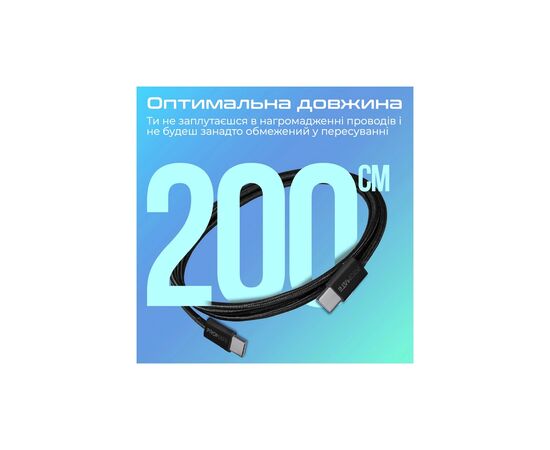 Дата кабель USB-C to USB-C 2.0m 60W PD EcoLine-CC200 black Promate (ecoline-cc200.black), изображение 7 Дата кабель USB-C to USB-C 2.0m 60W PD EcoLine-CC200 black Promate (ecoline-cc200.black), изображение 7